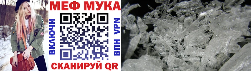 Какие есть наркотики Пушкино МАРИХУАНА  APVP  Псилоцибиновые грибы  Мефедрон  ГАШ  Амфетамин 