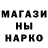 АМФЕТАМИН 98% Persiful