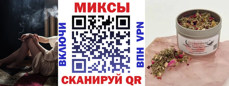 ссылка на мегу ССЫЛКА  Пушкино  Бутират 1.4BDO 