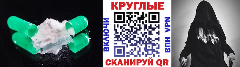 Ecstasy 280 MDMA  Пушкино 