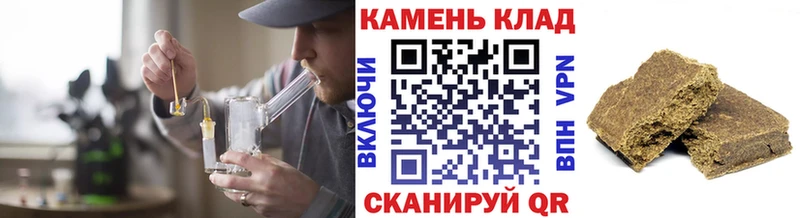 ГАШ AMNESIA HAZE  гидра ТОР  Пушкино 