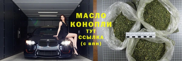 mdma Козловка