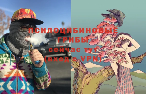 мефедрон мука Кодинск