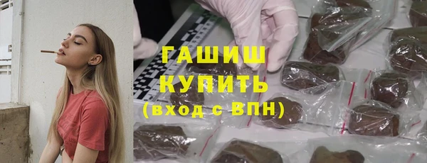 mdma Козловка