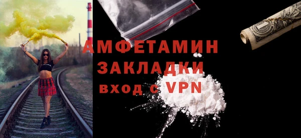 mdma Козловка