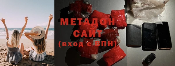 mdma Козловка