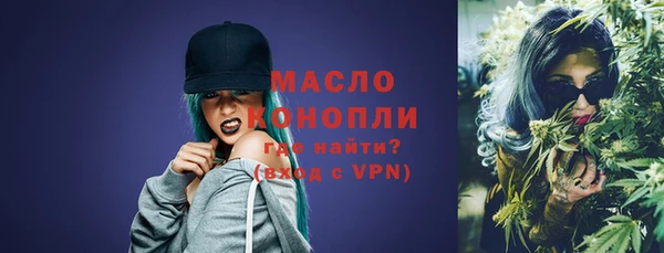 MESCALINE Козельск