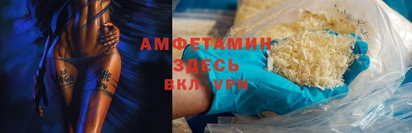 mdma Козловка