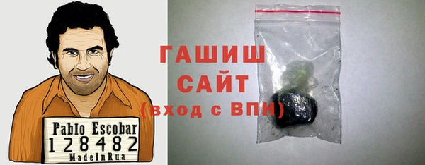 MESCALINE Козельск