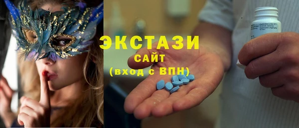MESCALINE Козельск