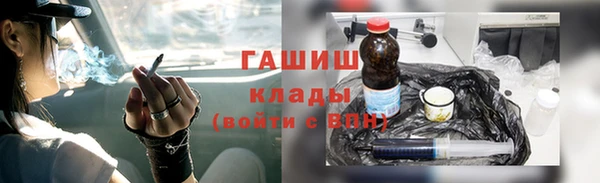 MESCALINE Козельск