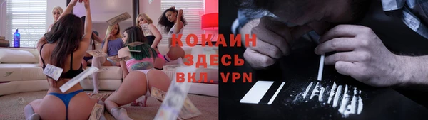 jwh Коряжма