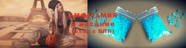 MESCALINE Козельск