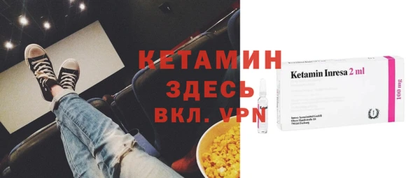 MESCALINE Козельск