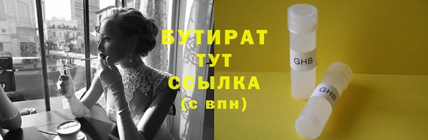 mdma Козловка