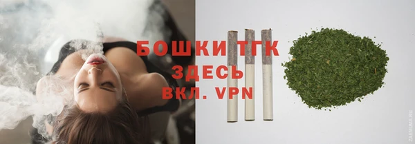 мефедрон мука Кодинск