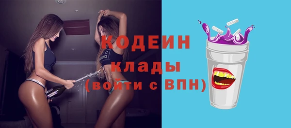 jwh Коряжма