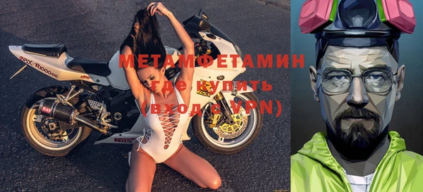 mdma Козловка