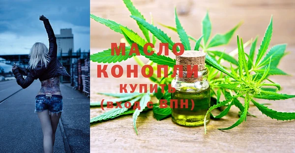MESCALINE Козельск