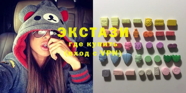mdma Козловка
