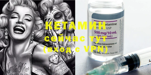 MESCALINE Козельск