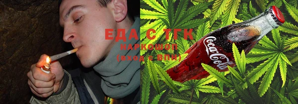 mdma Козловка