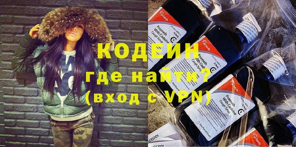 MESCALINE Козельск