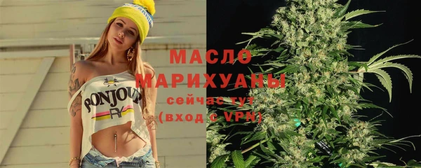 mdma Козловка