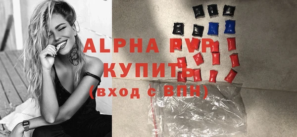 MESCALINE Козельск