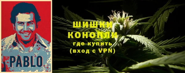 mdma Козловка