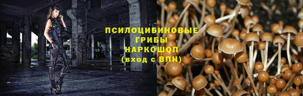 мефедрон мука Кодинск