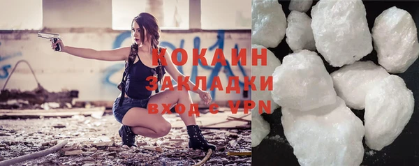 mdma Козловка