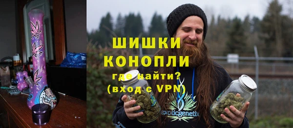 mdma Козловка