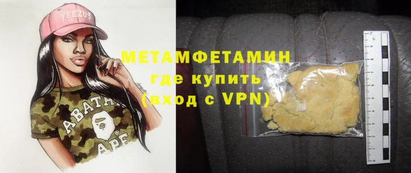 MESCALINE Козельск