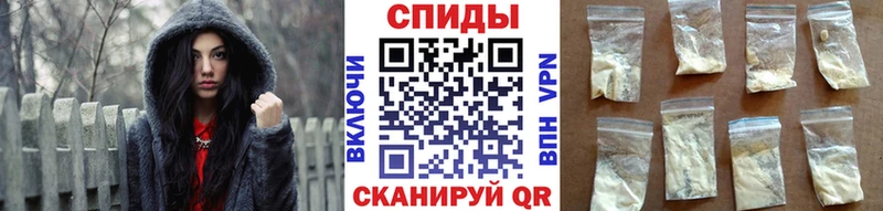 МЕТАМФЕТАМИН винт  Пушкино 